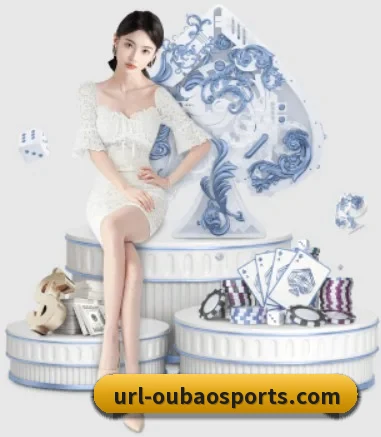 欧宝娱乐 APP